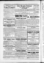 giornale/TO00184052/1874/Novembre/104