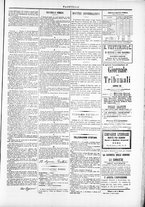 giornale/TO00184052/1874/Novembre/107