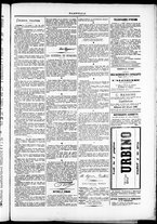 giornale/TO00184052/1874/Novembre/11