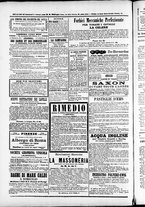 giornale/TO00184052/1874/Novembre/112