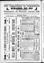 giornale/TO00184052/1874/Novembre/20