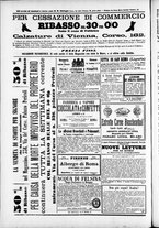 giornale/TO00184052/1874/Novembre/24