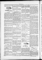 giornale/TO00184052/1874/Novembre/26