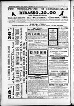 giornale/TO00184052/1874/Novembre/32