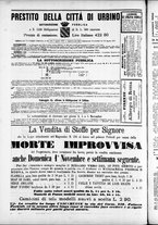 giornale/TO00184052/1874/Novembre/4