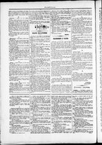 giornale/TO00184052/1874/Novembre/50