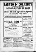 giornale/TO00184052/1874/Novembre/52