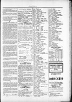giornale/TO00184052/1874/Novembre/63