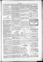 giornale/TO00184052/1874/Novembre/71