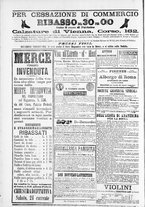 giornale/TO00184052/1874/Novembre/80