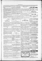 giornale/TO00184052/1874/Novembre/87