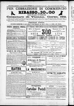 giornale/TO00184052/1874/Novembre/96