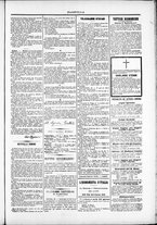 giornale/TO00184052/1874/Ottobre/103