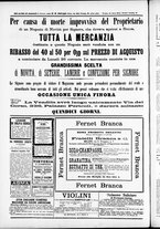 giornale/TO00184052/1874/Ottobre/104