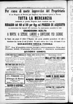 giornale/TO00184052/1874/Ottobre/108