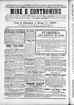 giornale/TO00184052/1874/Ottobre/112