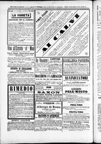 giornale/TO00184052/1874/Ottobre/12