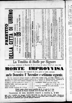 giornale/TO00184052/1874/Ottobre/124