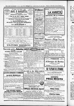 giornale/TO00184052/1874/Ottobre/20