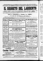 giornale/TO00184052/1874/Ottobre/24