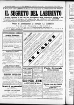 giornale/TO00184052/1874/Ottobre/48