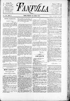 giornale/TO00184052/1874/Ottobre/49
