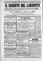 giornale/TO00184052/1874/Ottobre/52
