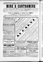 giornale/TO00184052/1874/Ottobre/84