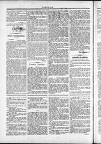giornale/TO00184052/1874/Settembre/114