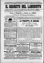 giornale/TO00184052/1874/Settembre/60