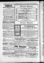 giornale/TO00184052/1874/Settembre/76