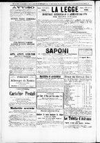 giornale/TO00184052/1874/Settembre/80
