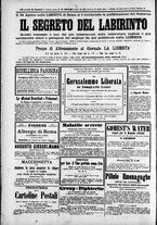 giornale/TO00184052/1874/Settembre/88