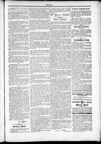 giornale/TO00184052/1875/Agosto/107