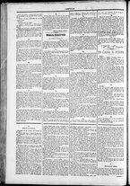 giornale/TO00184052/1875/Agosto/114