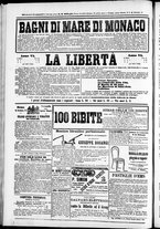 giornale/TO00184052/1875/Agosto/20