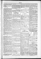 giornale/TO00184052/1875/Agosto/3