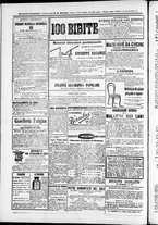 giornale/TO00184052/1875/Agosto/36