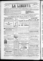 giornale/TO00184052/1875/Agosto/4