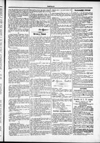 giornale/TO00184052/1875/Agosto/67