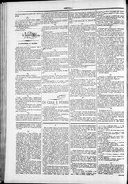 giornale/TO00184052/1875/Agosto/78