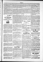 giornale/TO00184052/1875/Agosto/79
