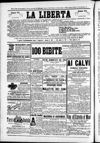 giornale/TO00184052/1875/Agosto/8