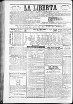 giornale/TO00184052/1875/Aprile/116