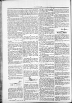 giornale/TO00184052/1875/Aprile/22