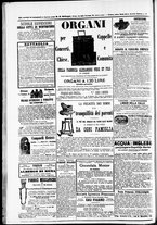 giornale/TO00184052/1875/Aprile/24
