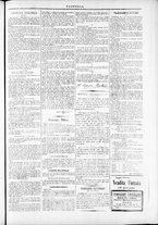 giornale/TO00184052/1875/Aprile/63