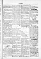 giornale/TO00184052/1875/Aprile/75