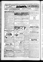 giornale/TO00184052/1875/Aprile/76