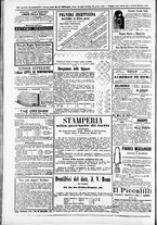 giornale/TO00184052/1875/Aprile/8